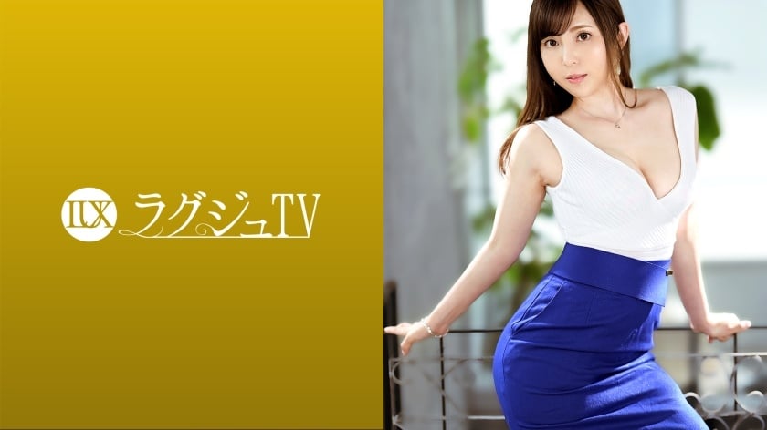 259LUXU-1464 jav A frustrated wife who suffers from sexlessness